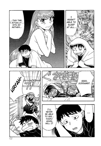 [Yanagi Masashi] Mama to Yobanaide!? Ch. 9 [English] [ChoriScans]