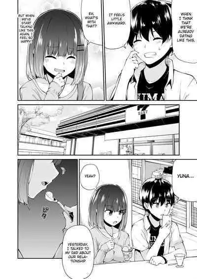 An ecstatic of penis cheese... in the memory...