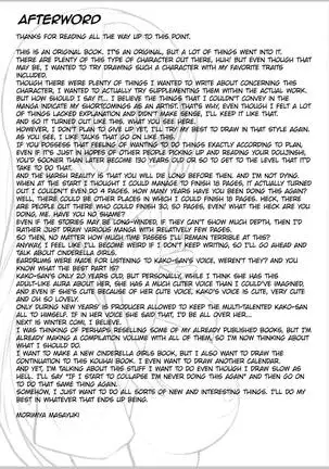 Natsu no Hi, Kouhai to, Bus-tei de. | On a Summer Day, with My Kouhai, at the Bus Stop.