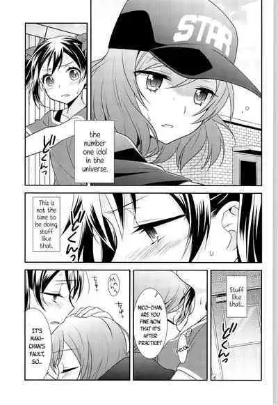 (C90) [Sweet Pea (Ooshima Tomo)] Saikin Maki-chan ga Umasugite Komaru. | It's Troubling How Skilled Maki-chan Is Lately (Nico&Maki Collection 3) (Love Live!) [English] [WindyFall Scanlations]