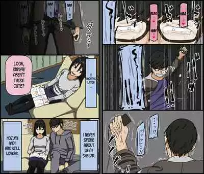 [Iris art (Toda Hisaya)] Kareshi Mochi no Kurokami Irojiro Binyuu Joshidaisei ga Cunni dake Mikeiken de Kare no Tomodachi ni Naisho de Hatsu Cunni Sarete Amari nimo Kimochiyo Sugite Sonomama Nagasare Sex Shita [English] [desudesu]