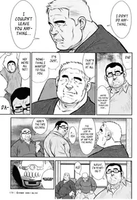 [Seizou Ebisubashi] Kagura Dance [Eng]