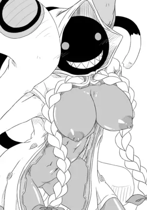 Nikuman Jishu Kaishuu