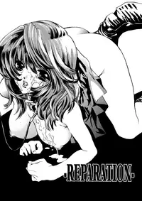 [Shimao Kazu] Ekisu - Extract [English]