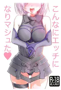 (SC2018 Summer) [Itachitai (Itachi)] Konna ni Ecchi ni Narimashta (Fate/Grand Order)