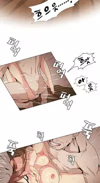 By Chance (Ep. 1-31) [English]