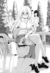 (C84) [AttacHment ~Ai yori H~ (Akino Nonomi)] Toaru Saten to Railgun F (Toaru Kagaku no Railgun) [English] [Kileraa]