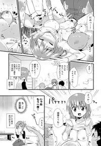 COMIC Anthurium 2016-06 [Digital]