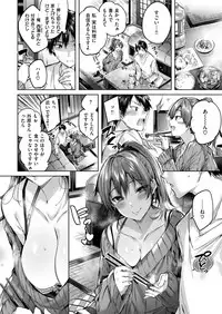 COMIC Kairakuten BEAST 2019-01 [Digital]