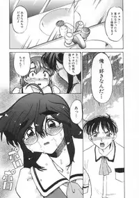 [Shimamoto Harumi] Chocolate Melancholy