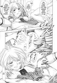 [Studio Wallaby (Kura Oh)] Ayanami Asuka Milk Cafe Au Lait (Neon Genesis Evangelion) [English] [SaHa]