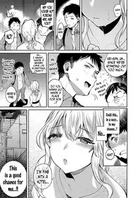 [Yuzuha] Kawaranai Omoi | Unchanged Feelings (COMIC Anthurium 2017-06) [English] [N04H] [Digital]