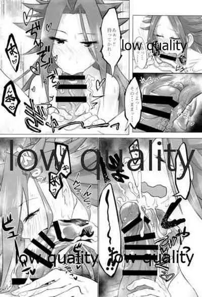 [Alikui V Line (Various)] Tamani wa Futari de Shippori Nomu kai. (Kantai Collection -KanColle-) [2016-09-11]