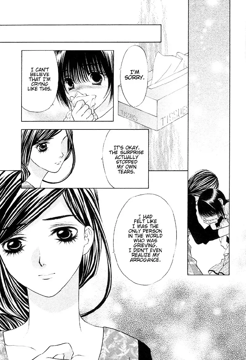 Bitter Virgin V4 - Ch25