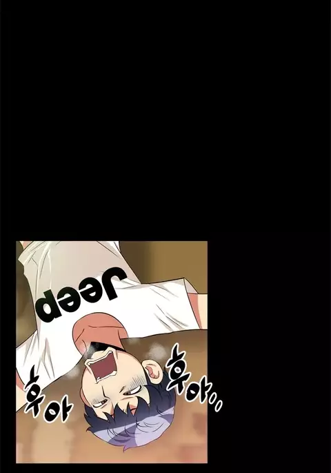 Love Parameter Ch.1-70