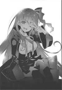 (C94) [ARESTICA (Ariko Youichi)] EDEN'S DOOR (Fate/Grand Order)