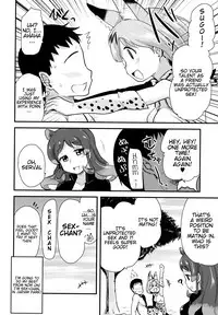 (SC2017 Winter) [Shin Hirijidou Honpo (Hijiri Tsukasa)] Sugoi! Anata wa Hitori Koubi Gokko ga Tokui na Friends Nanda ne - Serval-chan ni, "Hanshoku no Tame no Koubi" ja nai, Kimochiyoku Naru Tame no "Namahame Sex" Oshieteageru Hanashi. (Kemono Friends) [English] [H-Konbini]