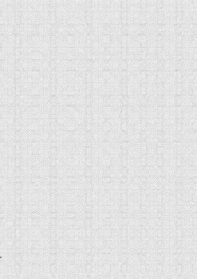 ※ Kono Ato Futanari Musume ni Mechakucha Gyaku Anal Sareru