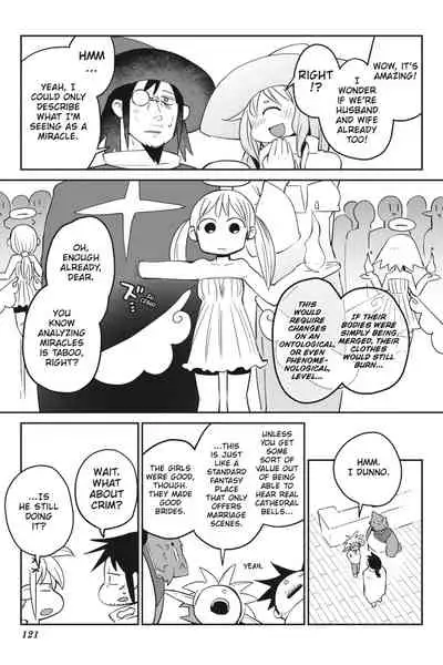 [Amahara Teikoku(Amahara)] [masha] Interspecies Reviewers - Volume 3 [English] [Digital]