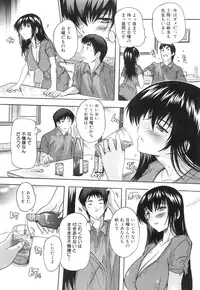 COMIC Mugen Tensei 2015-11 [Digital]