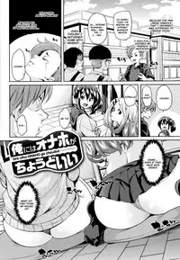 [Marui Maru] Shita no Okuchi de Chu ♥ Chu ♥ Shiyo | Let's Kiss With The Lower ♥ Mouth Ch.1-8 [English]