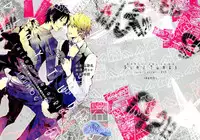 (SUPER19) [inumog (Fujino, Marumo)] PLAY TUNES (Durarara!!) [English] [Mizuiro]