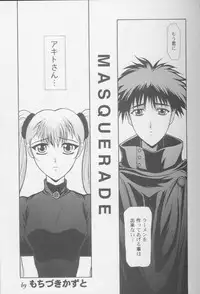 [Anthology] Girls Parade '99 Cut 8