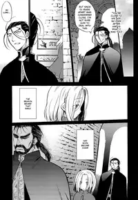 (C90) [Nerune (Neruneru)] Ubu | Innocence (Arslan Senki) [English] {Shotachan}