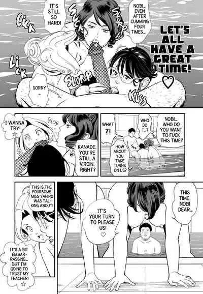 [Kidouchi_Kon] GAME/DEATH (English)