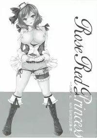 (C91) [Ninokoya (Ninoko)] Rose Red Princess (Love Live!)