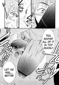 [Mizuki Eimu] Lipstick Ch. 1-8 [English] {Hennojin}