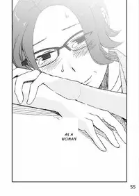 [Arubain] Kazoku no Shokutaku [English]