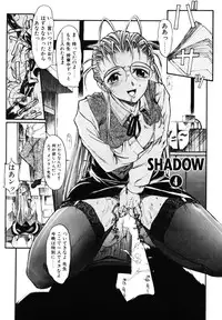 [Okada matsuoka]MILK PALETTE