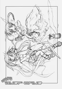 (Megassa Nyoro) [Kaikinissyoku, Rengaworks (Ayano Naoto, Renga)] Lyrical Over Drive (Mahou Shoujo Lyrical Nanoha)