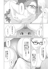 Action Pizazz 2017-05 [Digital]