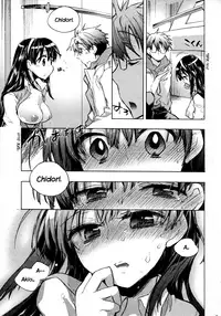 [James Hotate] Itokoi Chidori Vol.01 [English] [Xamayon & For The Halibut scans]