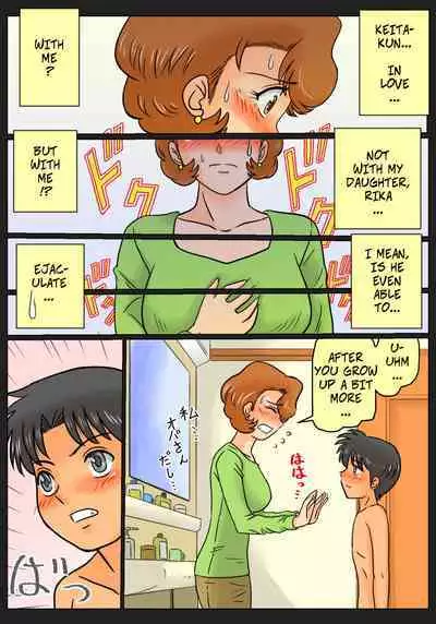 [Ariyuuji] Musume no Osananajimi ni Kokurareta Watashi (Shufu 36-sai) | I Became Infatuated With My Daughters Childhood Friend (Housewife: Age 36) [English] [Copy Of]