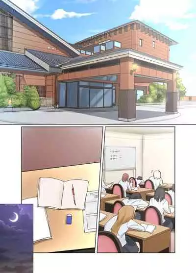 Ijimerarekko no Nekura Onna ga Jitsu wa Dohentai de Ijimekko no Ubu na Gal ni Shikaeshi o Suru Yuri 3