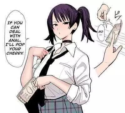 JK no Anal de Doutei wo Sotsugyou Shitai Dake no Jinsei Datta | All I Wanted in Life was to Lose my Virginity in a High School Girl's Ass