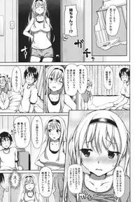 COMIC Megastore 2011-09