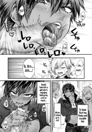 TSF Virus Monogatari. ~Kurosaki Kyoudai Hen~ | A Genderswap Virus Story ~Kurosaki Brothers Case~