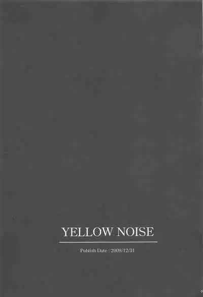 [CREAYUS (Rangetsu)] MAKE SOME NOISE RENEW (Code Geass: Lelouch of the Rebellion) [2021-07-24]