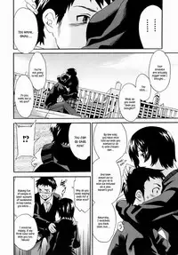 [Cuvie] Kanojo no Bitai - Her Coquetry [English] [Kusanyagi & Hentai2Read]