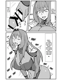 [Nikujirushi (Nikujiruc)] Queen's Stallion Chaldea (Fate/Grand Order) [English] [desudesu] [Digital]