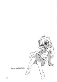 (C54) [Ganso Sonoda Ya (Various)] Chousen Ame Ver.13