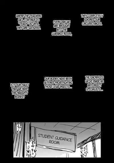 [Ahemaru] Asa no Fukusou Kensa | Morning Clothing Inspection [English] [desudesu]