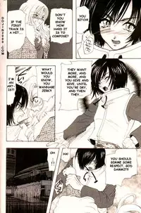 COMIC MUJIN 2000-02 [English] [dojin2000]