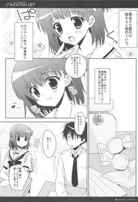 (Shota Scratch 13) [Kumikae DNA (Minakami Kurena、Kennzaki Dyunn、Sakura Hannpenn、Mitsu King、Amamiya、Arima、Hoppege、Zyenii)] Shoot'em Up!! (Prunus Girl)