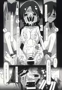 [YU GP03 (Hiro)] rise (THE iDOLM@STER)