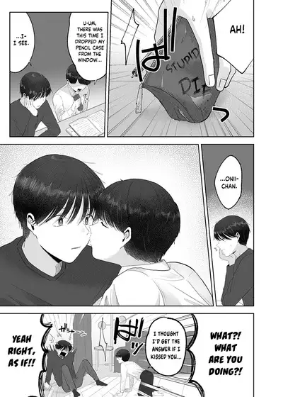 [Aoppanaya (aoP)] Itoko to Issho ni Orusuban ~Fubin Shounen to Doutei Daigakusei no Isshuukan~ | Staying at Home With My Cousin ~A Pitiful Boy and a Virgin University Student’s One Week Together~ [English] {Choco Nanana}